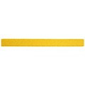 Атласная лента  (10мм), желтый 