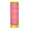 Gütermann Elastic 10м цвет 2747, розовый 