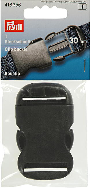 Пряжка-застежка для сумок и рюкзаков чёрная пластмассовая 30 мм 