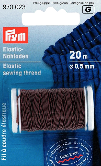 Швейная нить эластичная 0,5мм, коричневый, 20м 